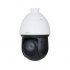 Фотография товара 'Dahua Уличная купольная PTZ IP-видеокамера Starlight с ИИ DH-SD49825XB-HNR'