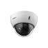 Фотография товара 'Dahua DH-SD22204DB-GC Уличная мини-PTZ HDCVI-видеокамера Starlight 2Мп'