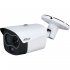 Фотография товара 'Dahua Двухспектральная тепловизионная IP-камера с Искуственным Интеллектом DH-TPC-BF1241P-D3F4'